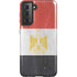 Egyptian Flag Distressed Galaxy S21 5G Pro Case